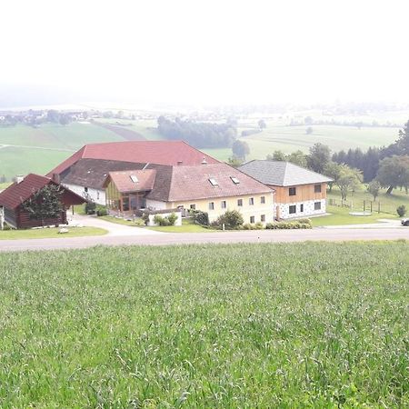 Ferienwohnung Haiberg Rudolfing エクステリア 写真